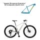 KIT 29 ALUM ATHOM 12V T17 AZUL/AMARELO