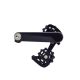 ESTICADOR TENSIONADOR CORRENTE FREERIDE